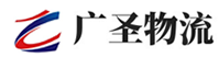 广州到山丹县物流公司